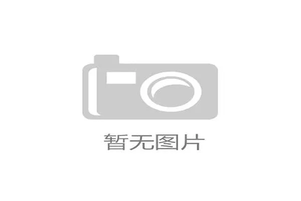 西甲历史博物馆推出“传奇第七号”特展，致敬历代身穿七号球衣的西班牙国脚