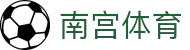 南宫体育（NGSPORTS）官方网站 